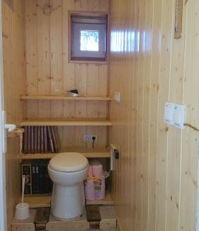 Largentiere Ski Chalet | Paisible Chalet 5 personnes maxi en option 8 pers SPA