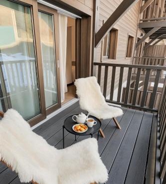 FRGK "Charme alpin et confort moderne"