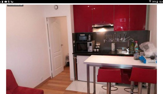 Studio 15 min from Paris in Alfortville