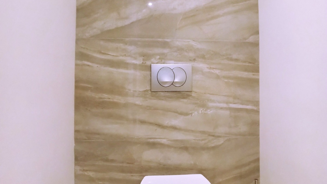 Photo of Bathroom in Carnot