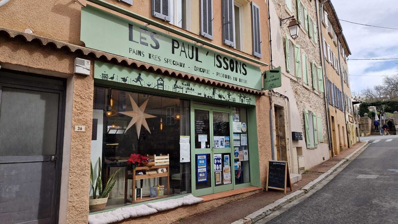 Photo of Outdoor in Saint-Paul-en-Foret