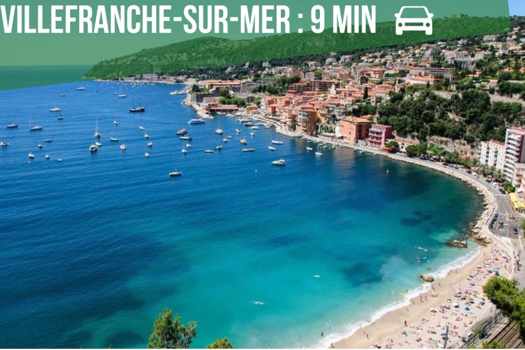 Photo of Others in Beaulieu-sur-Mer