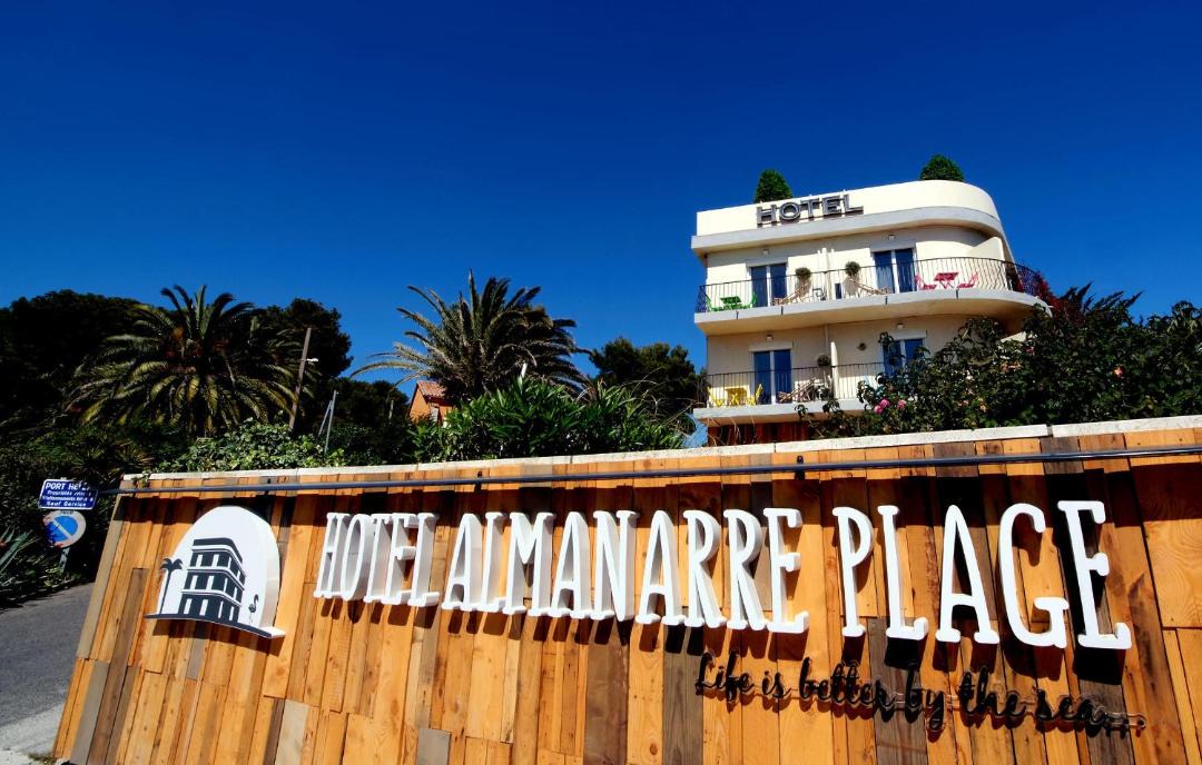 Photo of Others in Hyeres